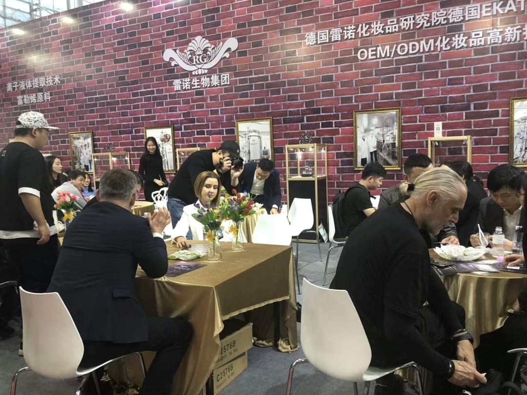 China Lnternational Beauty Expo