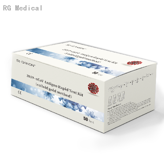 High accuracy Medical diagnostic antigen antibody rapid test kits neutralizing antibodyCOVID-19 test kit
