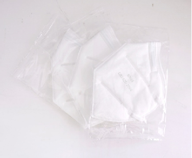 Foldable Full-qulified Protective Anti-PM 2.5 Face Mask