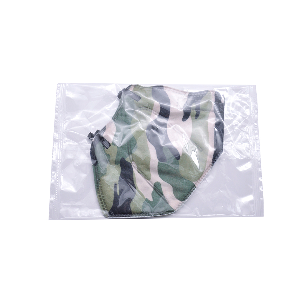  Anti- PM2.5 5ply Camouflage Folding Facial MASK