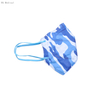 FFP2 KN95 Fabric Face Mask