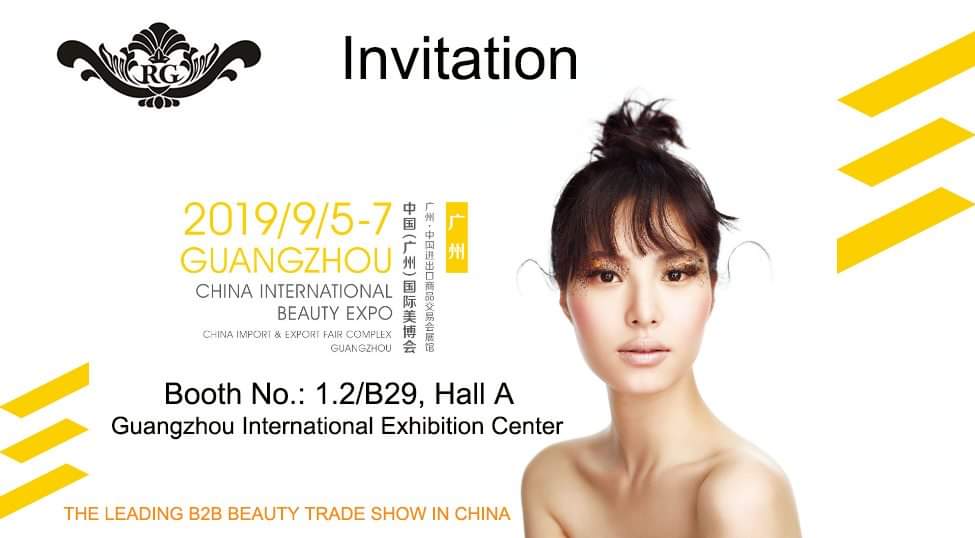 The 53th China International Beauty Expo